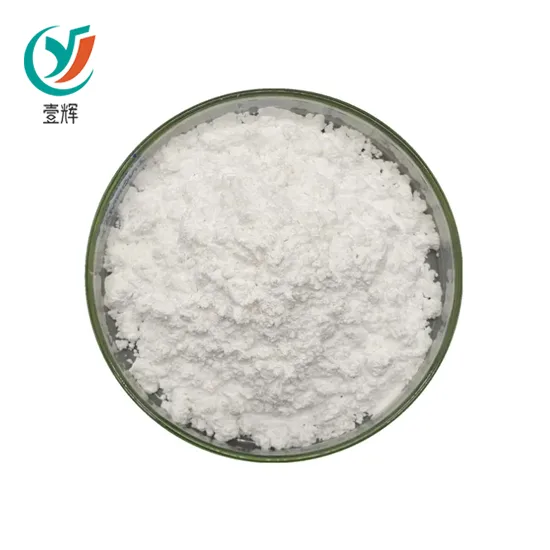 N-Acetyl-D-Glucosamine powder